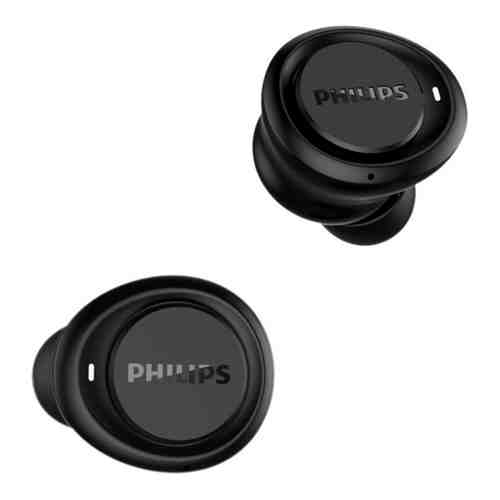 Беспроводные наушники с микрофоном Philips арт. 437214