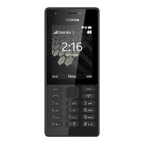 Мобильный телефон Nokia арт. 100352