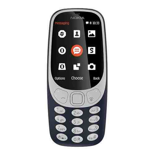 Мобильный телефон Nokia арт. 100754