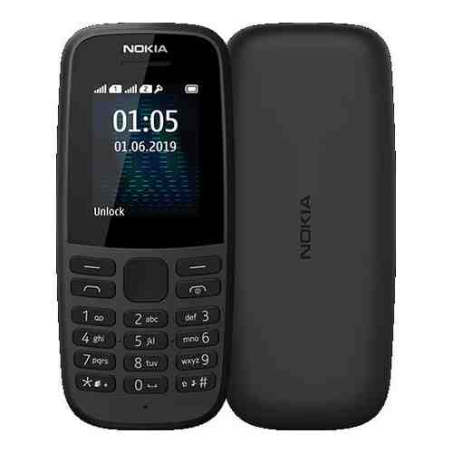 Мобильный телефон Nokia арт. 326268