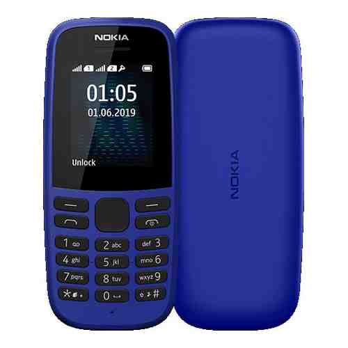 Мобильный телефон Nokia арт. 326274