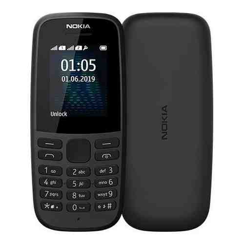 Мобильный телефон Nokia арт. 333630