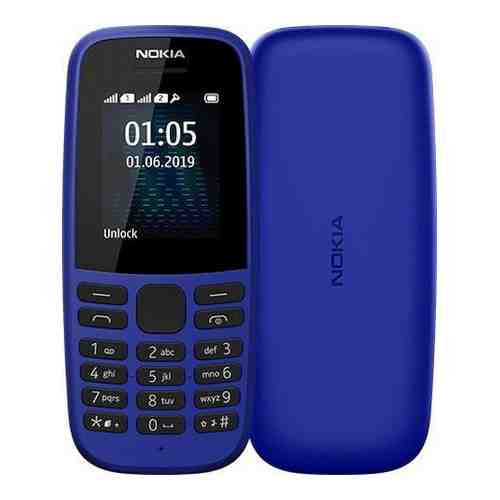 Мобильный телефон Nokia арт. 333636