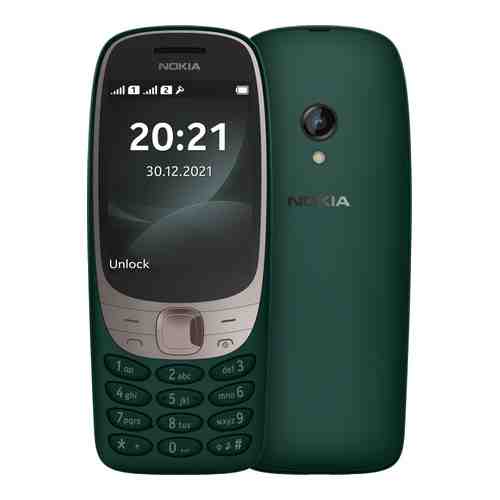 Мобильный телефон Nokia арт. 447126