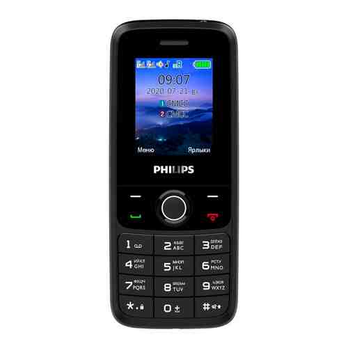 Мобильный телефон Philips арт. 413298