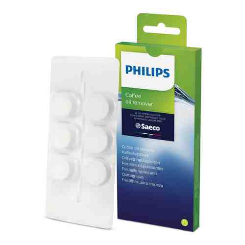 Таблетки для чистки кофемашин Philips арт. 538710