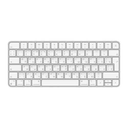 Клавиатура беспроводная Apple арт. 466206