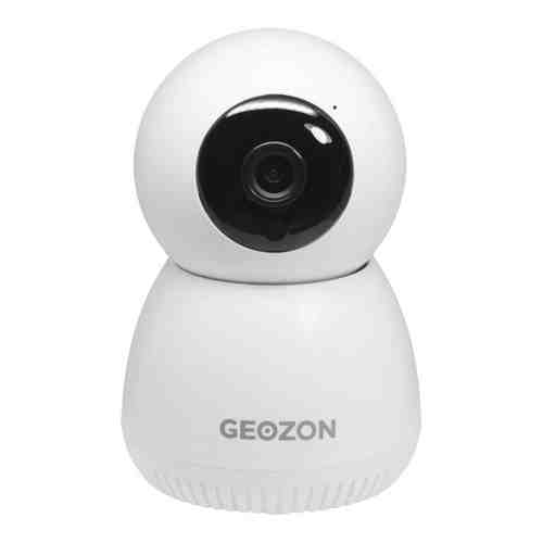 IP-камера Geozon арт. 459480