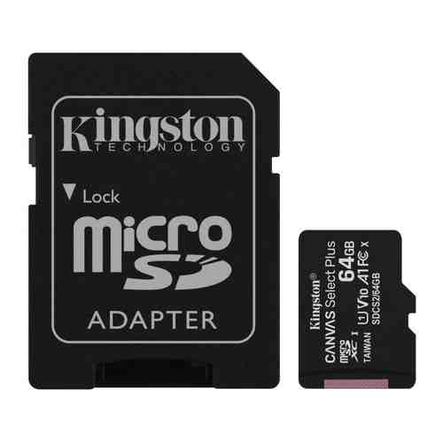 Карта памяти MicroSD Kingston арт. 355896