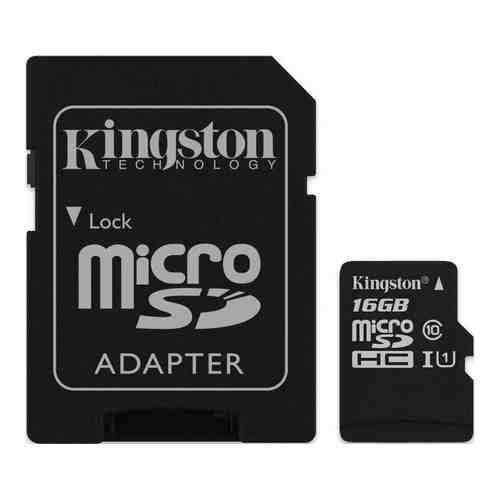 Карта памяти MicroSDHC Kingston арт. 242193