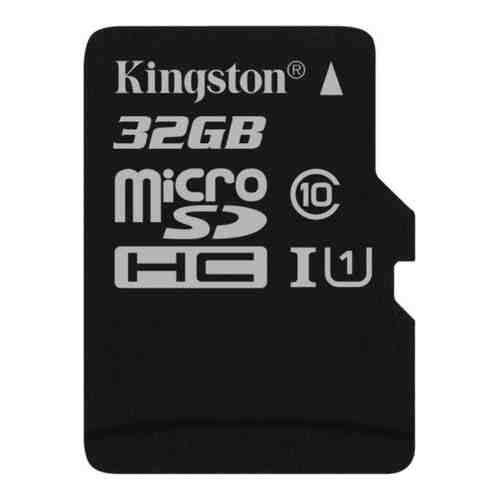 Карта памяти MicroSDHC Kingston арт. 242196