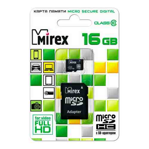 Карта памяти MicroSDHC Mirex арт. 436476