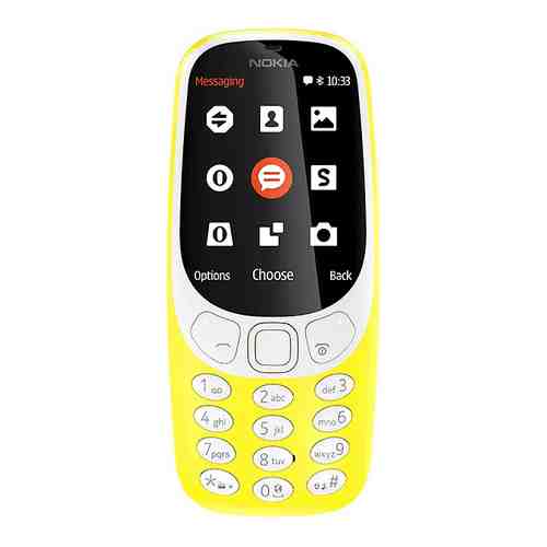 Мобильный телефон Nokia арт. 100758