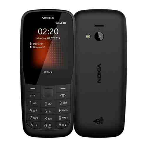 Мобильный телефон Nokia арт. 337104