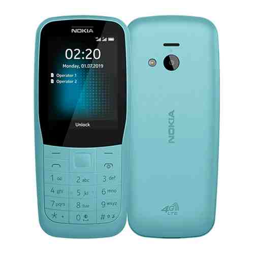 Мобильный телефон Nokia арт. 337110