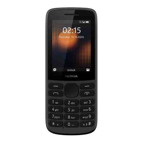 Мобильный телефон Nokia арт. 399444