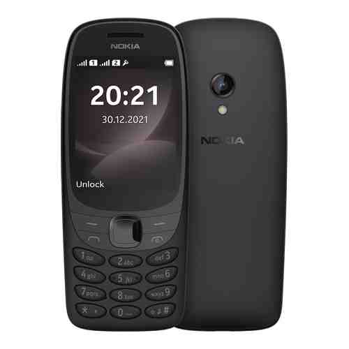 Мобильный телефон Nokia арт. 447120
